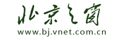 北京之窗logo
